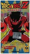 Akira Toriyama / Toei Animation - Dragon Ball Z 35 (Episodio 69 & 70)
