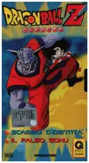 Akira Toriyama / Toei Animation - Dragon Ball Z 36 (Episodio 71 & 72)