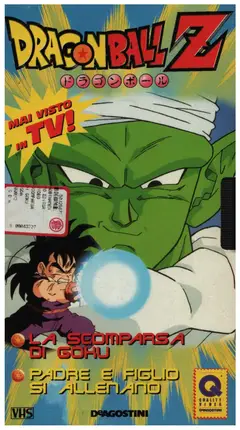 Akira Toriyama / Toei Animation - Dragon Ball Z 3 (Episodio 5 & 6)