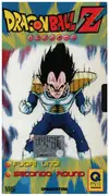 VHS - Akira Toriyama / Toei Animation - Dragon Ball Z 32 (Episodio 63 & 64) - Italian Version