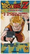 VHS - Akira Toriyama / Toei Animation - Dragon Ball Z 49 (Episodio 97 & 98) - Italian Version