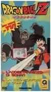 VHS - Akira Toriyama / Toei Animation - Dragon Ball Z 4 (Episodio 7 & 8) - Italian Version