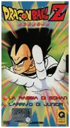 VHS - Akira Toriyama / Toei Animation - Dragon Ball Z 40 (Episodio 79 & 80) - Italian Version