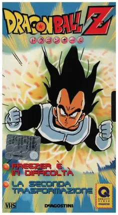Akira Toriyama / Toei Animation - Dragon Ball Z 41 (Episodio 81 & 82)