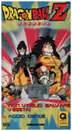 Akira Toriyama / Toei Animation - Dragon Ball Z 42 (Episodio 83 & 84)