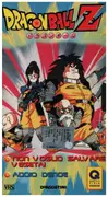 VHS - Akira Toriyama / Toei Animation - Dragon Ball Z 42 (Episodio 83 & 84) - Italian Version