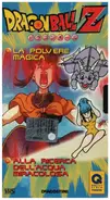 Akira Toriyama / Toei Animation - Dragon Ball Z 55 (Episodio 109 & 110)