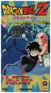 Akira Toriyama / Toei Animation - Dragon Ball Z 57 (Episodio 113 & 114)