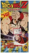 Akira Toriyama / Toei Animation - Dragon Ball Z 5 (Episodio 9 & 10)