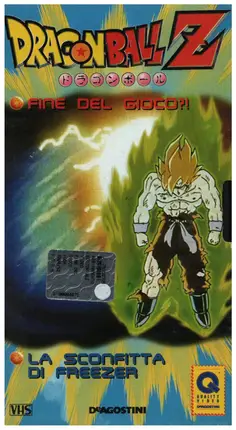 Akira Toriyama / Toei Animation - Dragon Ball Z 52 (Episodio 103 & 104)