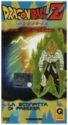 VHS - Akira Toriyama / Toei Animation - Dragon Ball Z 52 (Episodio 103 & 104) - Italian Version