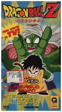 Akira Toriyama / Toei Animation - Dragon Ball Z 6 (Episodio 11 & 12)