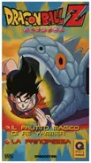 Akira Toriyama / Toei Animation - Dragon Ball Z 7 (Episodio 13 & 14)