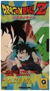 VHS - Akira Toriyama / Toei Animation - Dragon Ball Z 9 (Episodio 17 & 18) - Italian Version