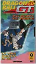VHS - Akira Toriyama / Toei Animation - Dragon Ball GT 8 (Episodio 15 & 16) - Italian Version