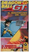 VHS - Akira Toriyama / Toei Animation - Dragon Ball GT 7 (Episodio 13 & 14) - Italian Version