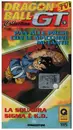 VHS - Akira Toriyama / Toei Animation - Dragon Ball GT 9 (Episodio 17 & 18) - Italian Version