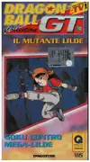 VHS - Akira Toriyama / Toei Animation - Dragon Ball GT 10 (Episodio 19 & 20) - Italian Version