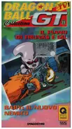 Akira Toriyama / Toei Animation - Dragon Ball GT 11 (Episodio 21 & 22)