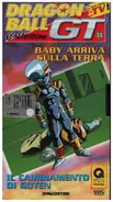 Akira Toriyama / Toei Animation - Dragon Ball GT 13 (Episodio 25 & 26)