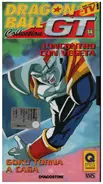 Akira Toriyama / Toei Animation - Dragon Ball GT 14 (Episodio 27 & 28)