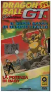 VHS - Akira Toriyama / Toei Animation - Dragon Ball GT 18 (Episodio 35 & 36) - Italian Version