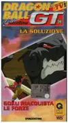 VHS - Akira Toriyama / Toei Animation - Dragon Ball GT 19 (Episodio 37 & 38) - Italian Version