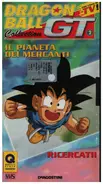 Akira Toriyama / Toei Animation - Dragon Ball GT 2 (Episodio 3 & 4)