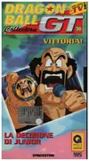 VHS - Akira Toriyama / Toei Animation - Dragon Ball GT 20 (Episodio 39 & 40) - Italian Version