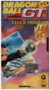 VHS - Akira Toriyama / Toei Animation - Dragon Ball GT 22 (Episodio 43 & 44) - Italian Version