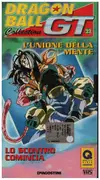 VHS - Akira Toriyama / Toei Animation - Dragon Ball GT 23 (Episodio 45 & 46) - Italian Version