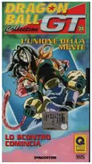 Akira Toriyama / Toei Animation - Dragon Ball GT 23 (Episodio 45 & 46)
