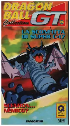 Akira Toriyama / Toei Animation - Dragon Ball GT 24 (Episodio 47 & 48)