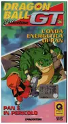 VHS - Akira Toriyama / Toei Animation - Dragon Ball GT 26 (Episodio 51 & 52) - Italian Version