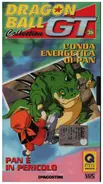 Akira Toriyama / Toei Animation - Dragon Ball GT 26 (Episodio 51 & 52)