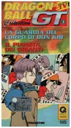 Akira Toriyama / Toei Animation - Dragon Ball GT 3 (Episodio 5 & 6)