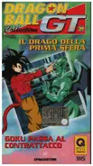 Akira Toriyama / Toei Animation - Dragon Ball GT 29 (Episodio 57 & 58)