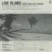 LP - Akira Wada With Friends - Love Islands