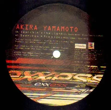 AKIRA YAMAMOTO - SEARCHIN' 4 THE LIGHT