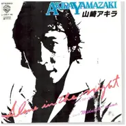 Akira Yamazaki - Alone in the night / Midnight mama