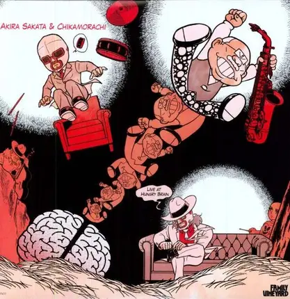 AKIRA & CHIKAMORA SAKATA - LIVE AT HUNGRY BRAIN