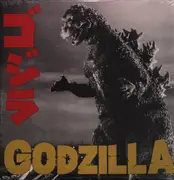 LP - Akira Ifukube - Godzilla - Ltd., Mono