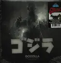 LP - Akira Ifukube - Godzilla - Black, White & Blue Splatter Vinyl / Insert
