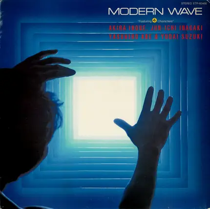 Akira Inoue , Junichi Inagaki , Yasuhiro Abe , Yudai Suzuki - Modern Wave