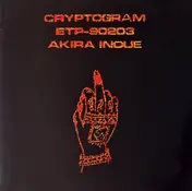 Akira Inoue - Cryptogram