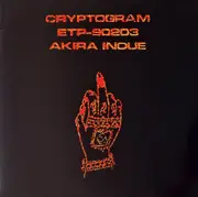 LP - Akira Inoue - Cryptogram - 2 inserts