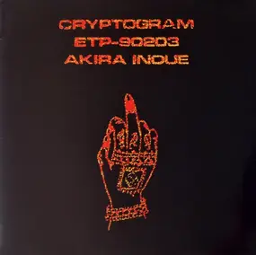 Akira Inoue - Cryptogram