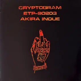 Akira Inoue - Cryptogram