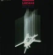 LP - Akira Inoue - Lensman (Original Sound Track) = SF新世紀レンズマン オリジナル・サウンドトラック 音楽編