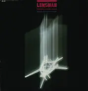 Akira Inoue - Lensman (Original Sound Track)